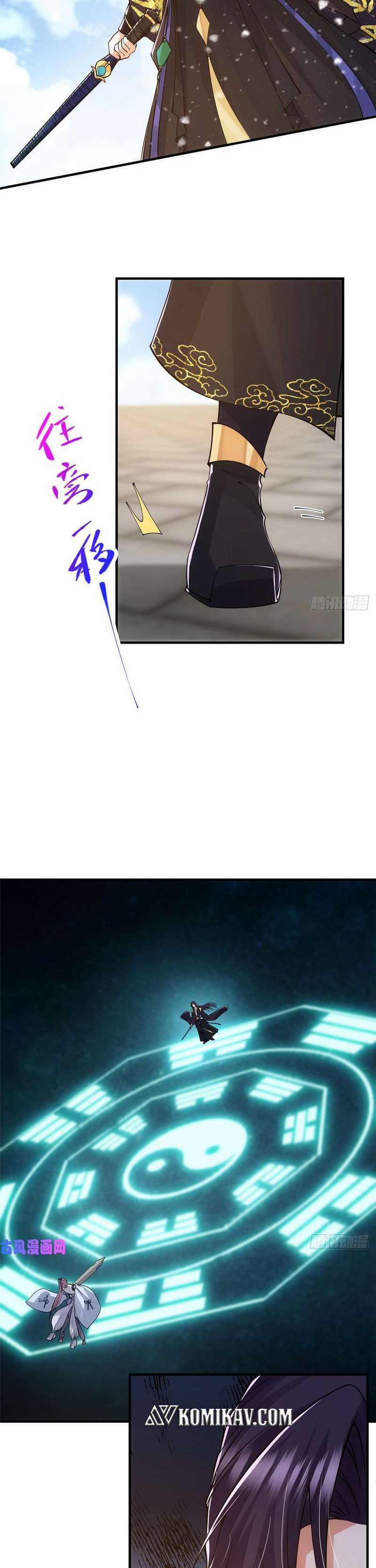 image-komik-keep-a-low-profile-sect-leader-chapter-69-7/19