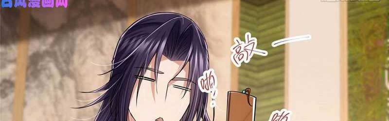 image-komik-keep-a-low-profile-sect-leader-chapter-72-6/34