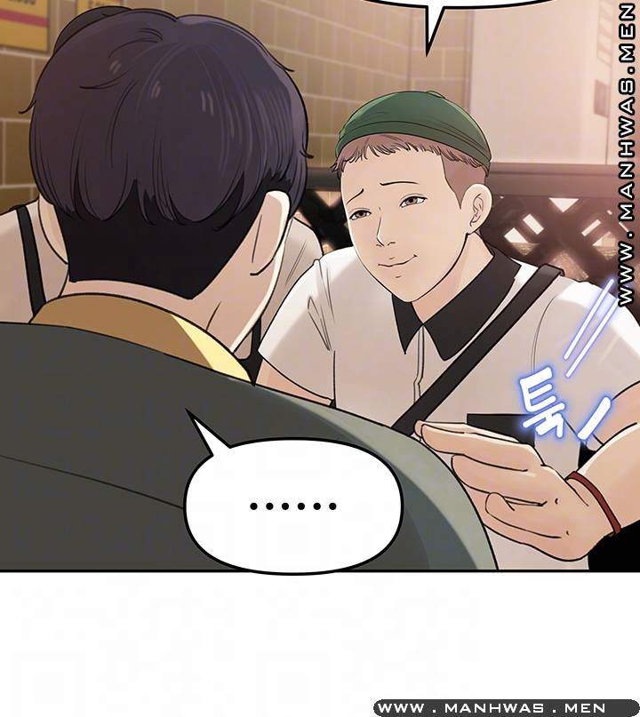 image-komik-keep-her-chapter-07-8/55