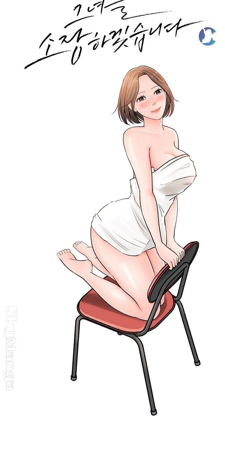 image-komik-keep-her-chapter-09-11/43