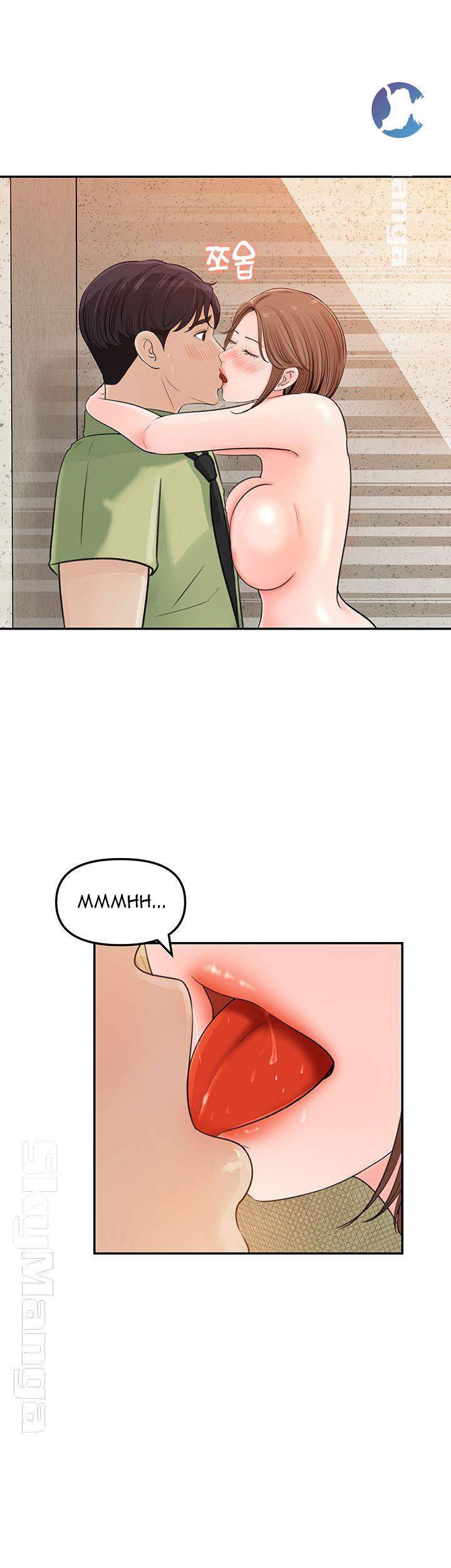 image-komik-keep-her-chapter-09-24/43