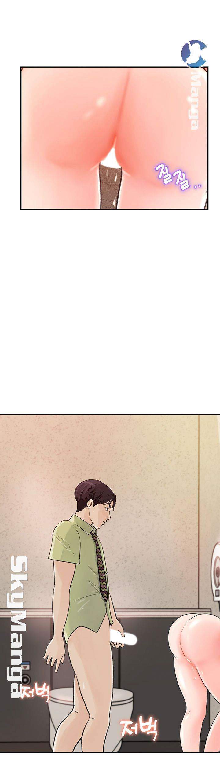 image-komik-keep-her-chapter-09-26/43