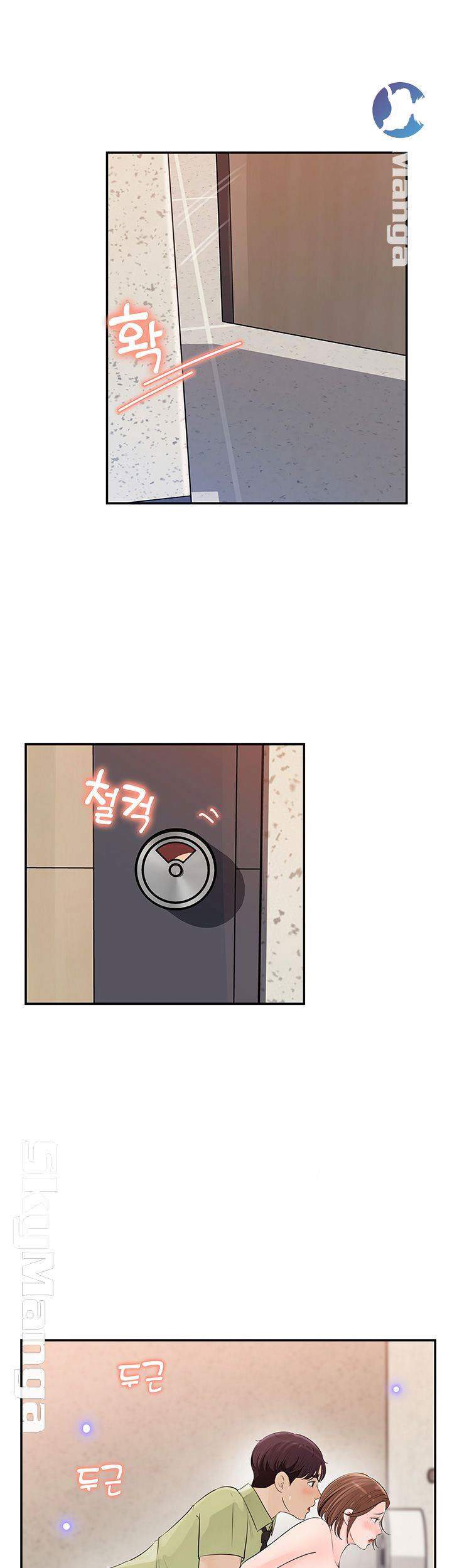 image-komik-keep-her-chapter-09-39/43