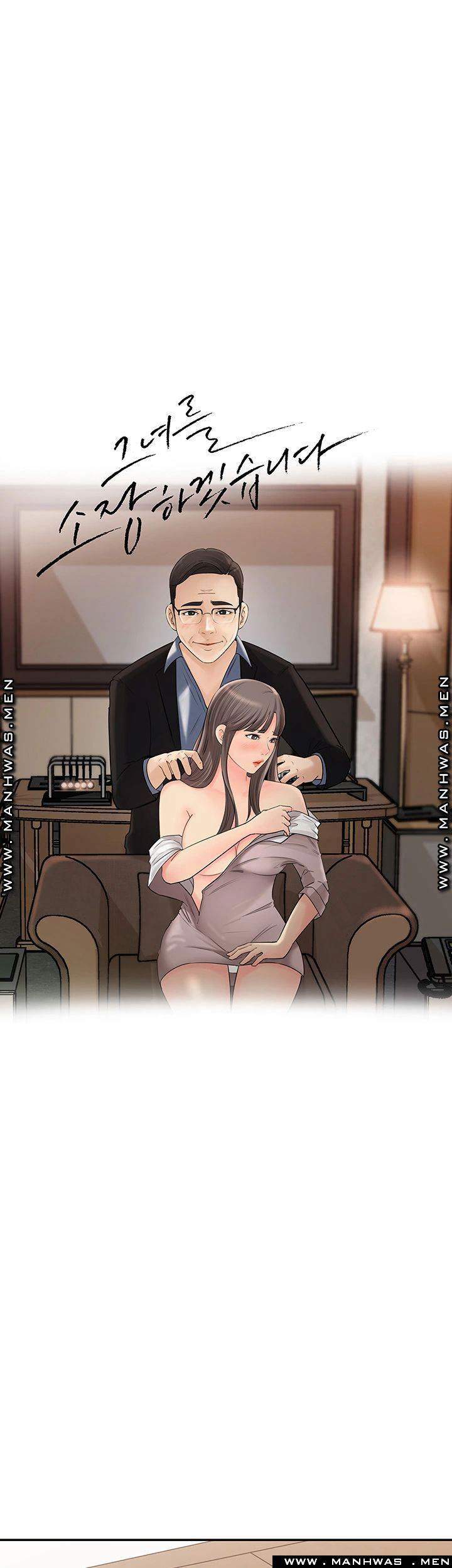 image-komik-keep-her-chapter-10-32/55