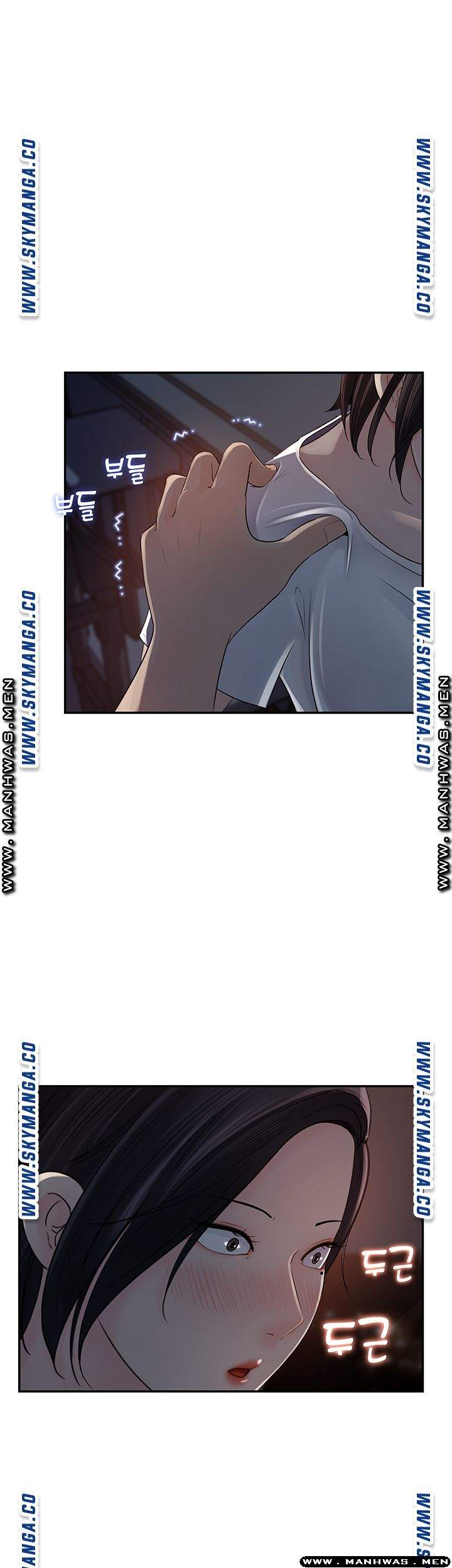 image-komik-keep-her-chapter-12-0/45