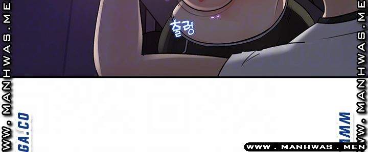 image-komik-keep-her-chapter-12-5/45