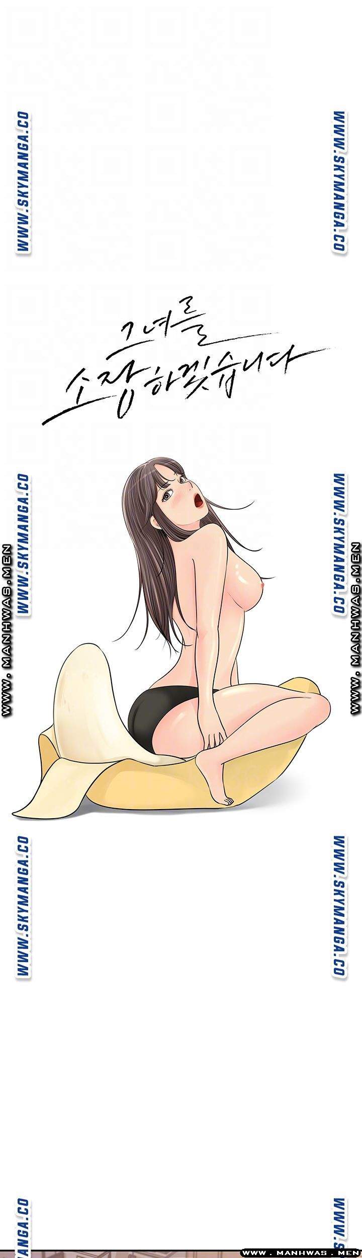 image-komik-keep-her-chapter-13-5/39