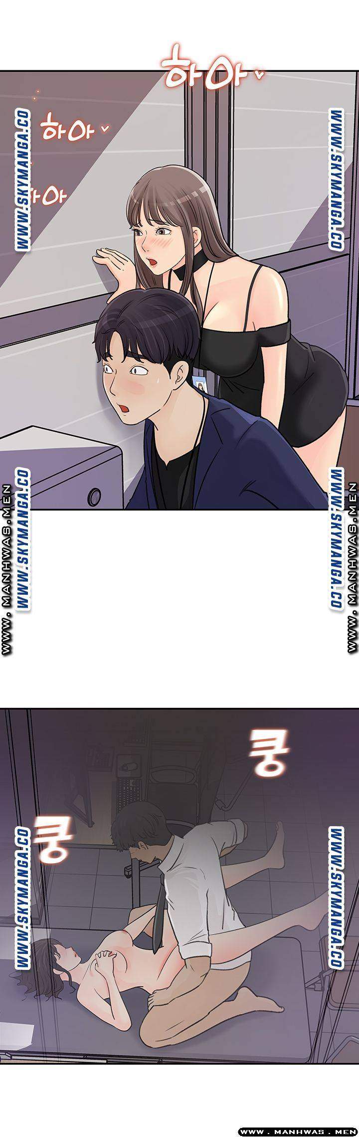 image-komik-keep-her-chapter-13-26/39