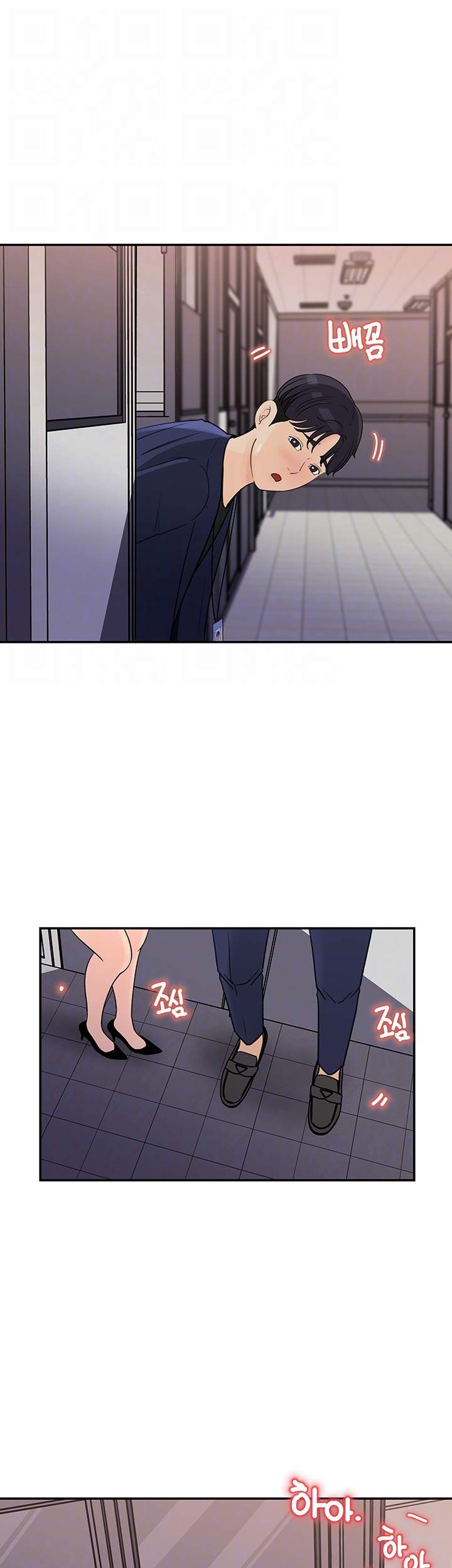 image-komik-keep-her-chapter-14-3/41