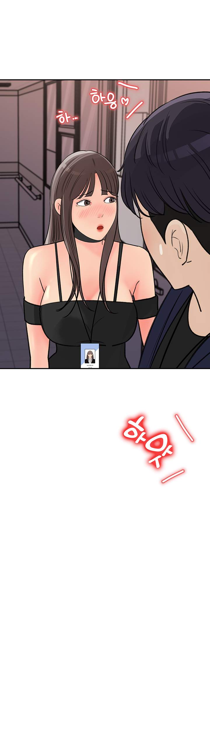 image-komik-keep-her-chapter-14-6/41