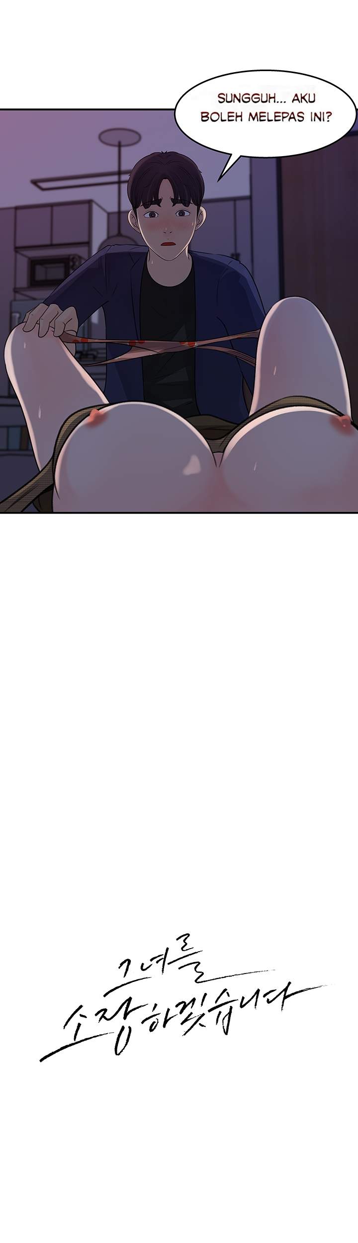 image-komik-keep-her-chapter-15-4/35