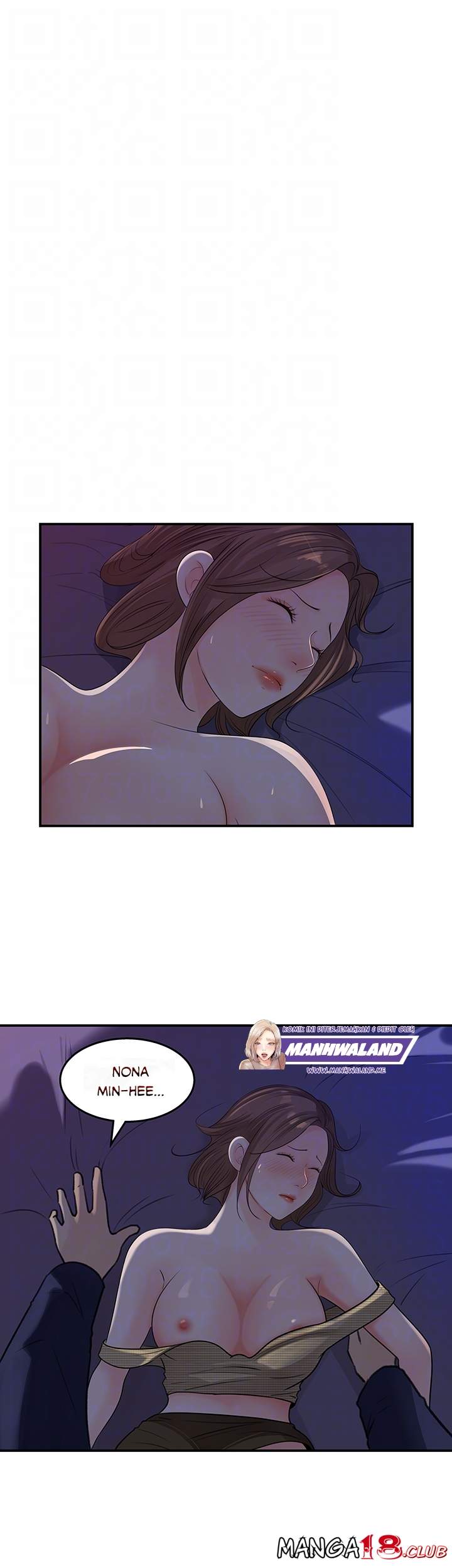 image-komik-keep-her-chapter-15-5/35