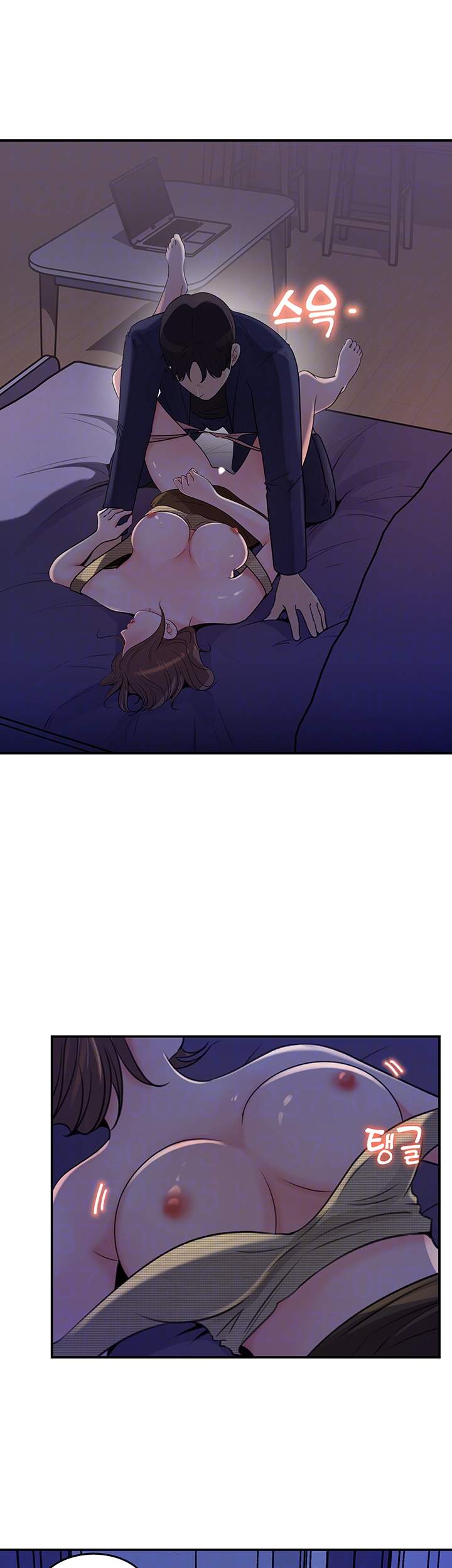 image-komik-keep-her-chapter-15-6/35