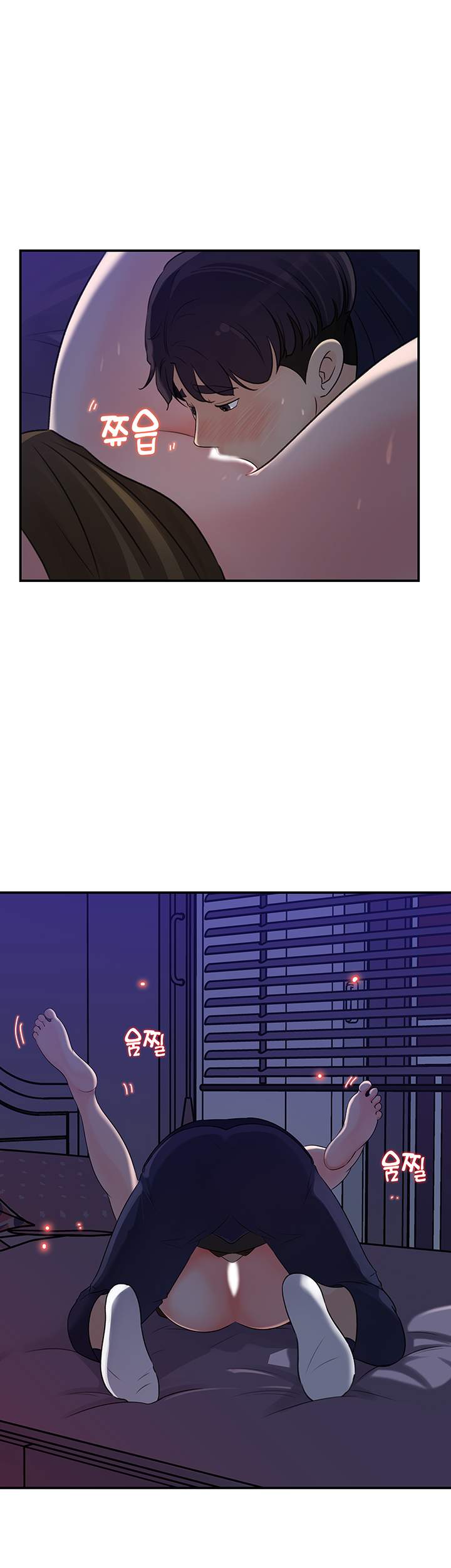 image-komik-keep-her-chapter-15-10/35