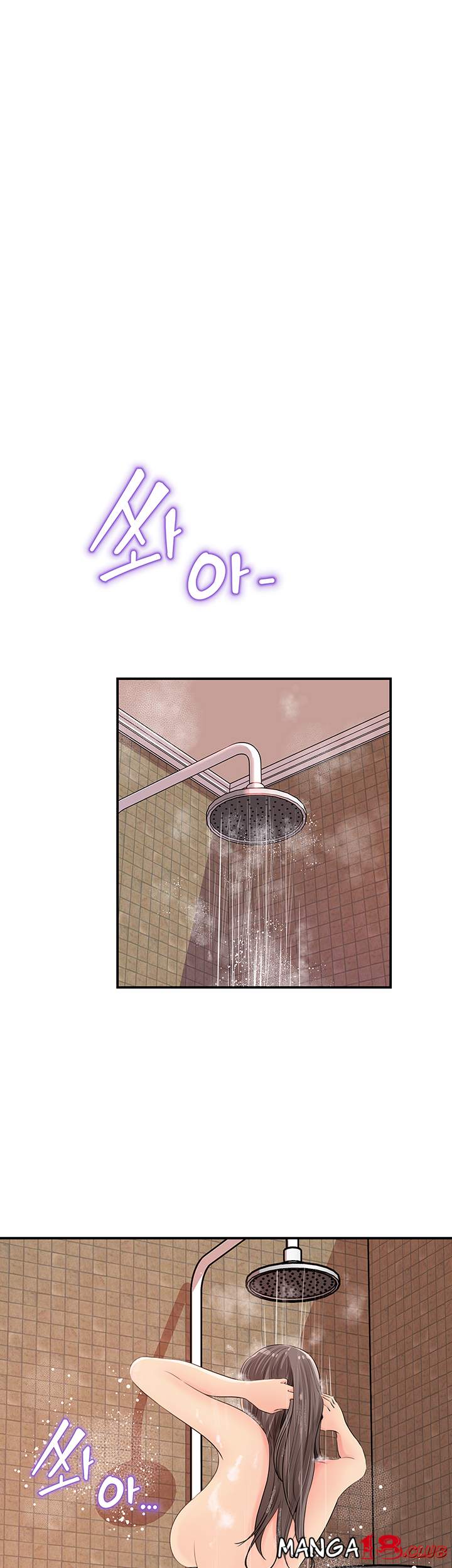 image-komik-keep-her-chapter-16-0/40