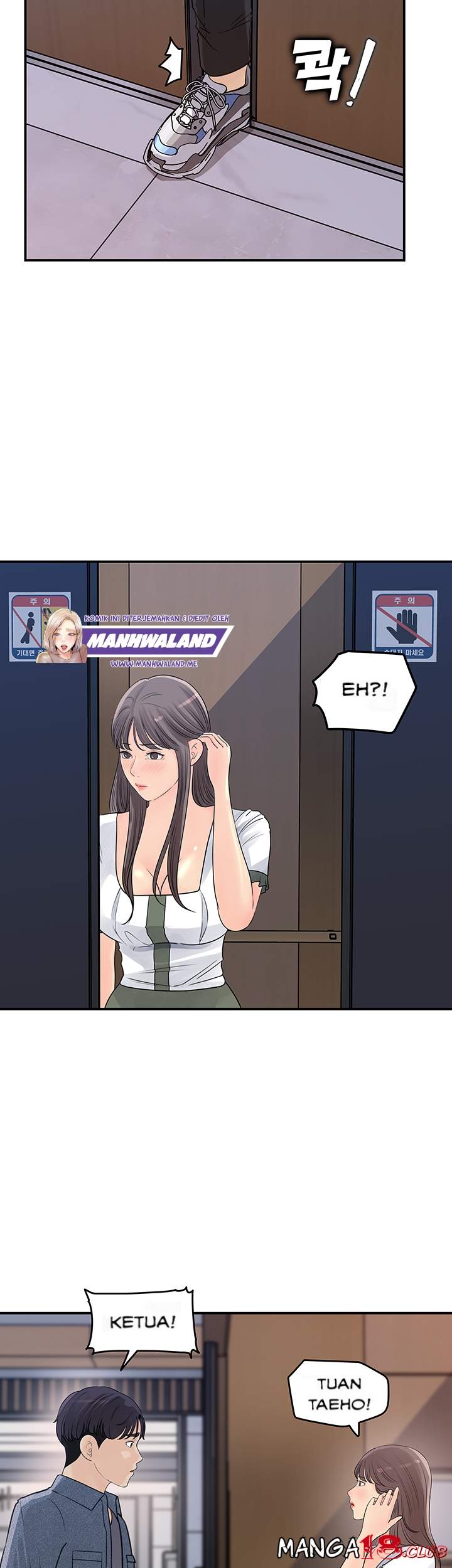 image-komik-keep-her-chapter-16-13/40