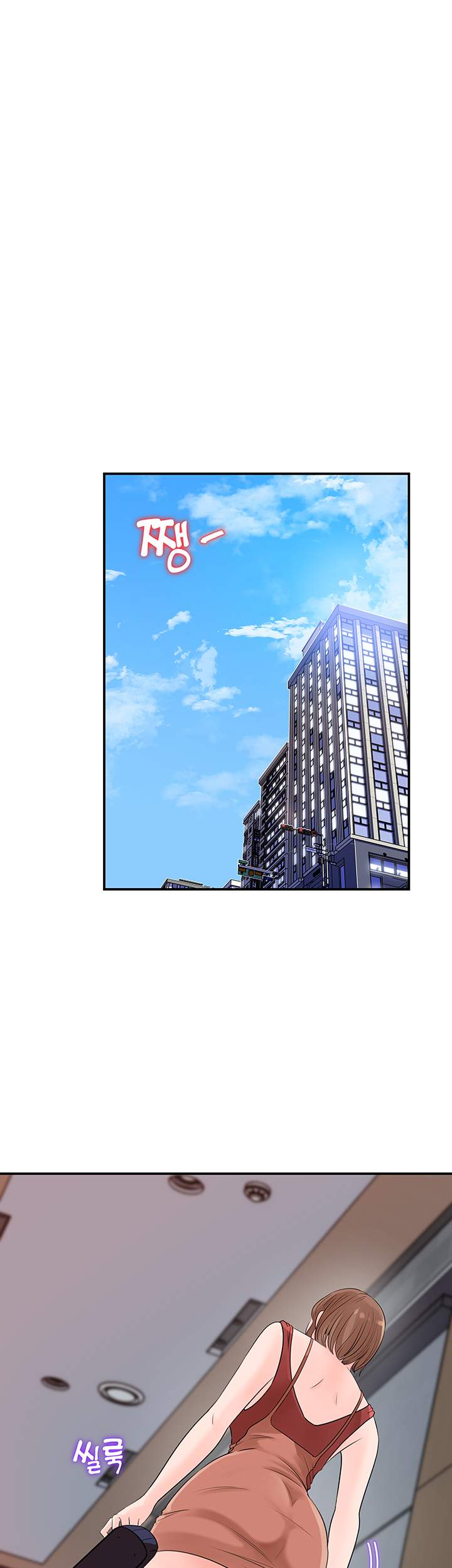 image-komik-keep-her-chapter-16-21/40