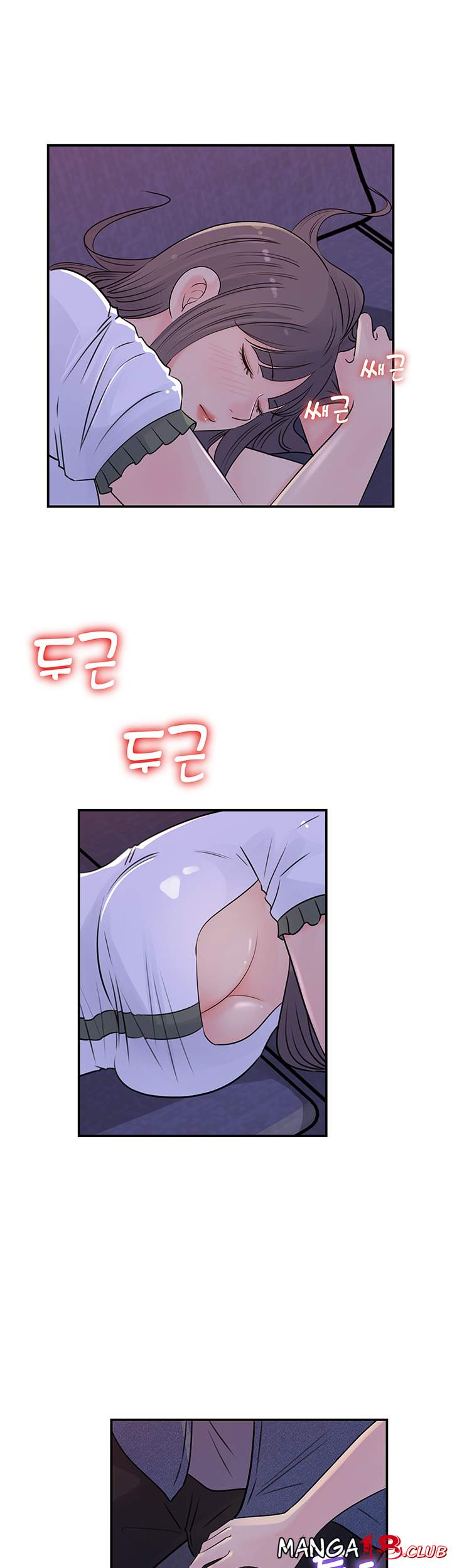 image-komik-keep-her-chapter-16-30/40