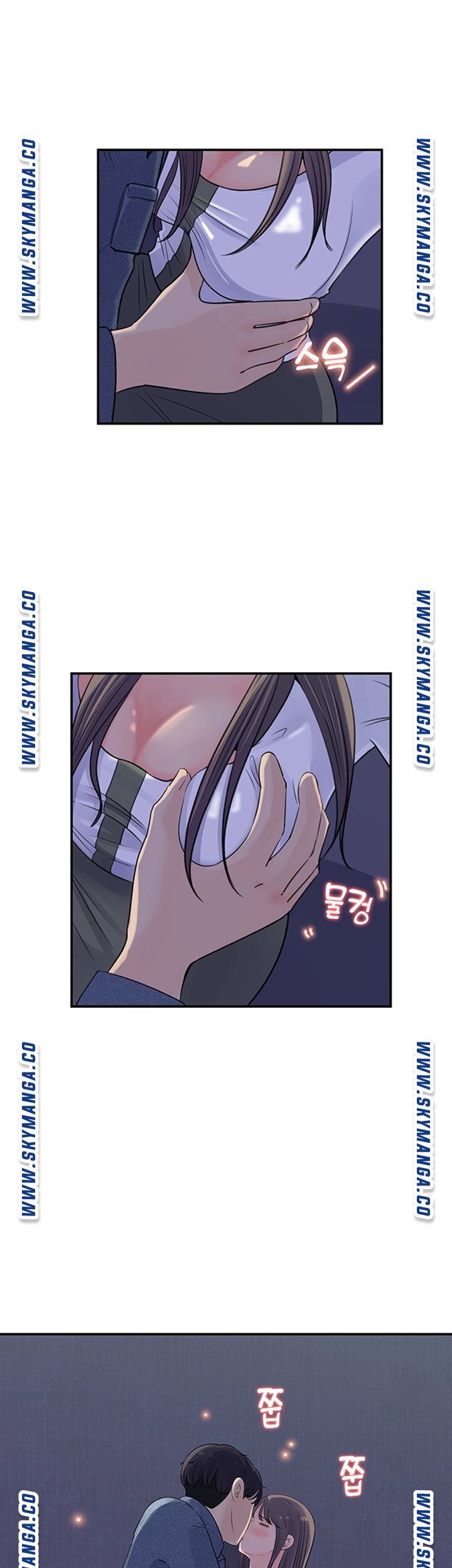 image-komik-keep-her-chapter-17-5/41