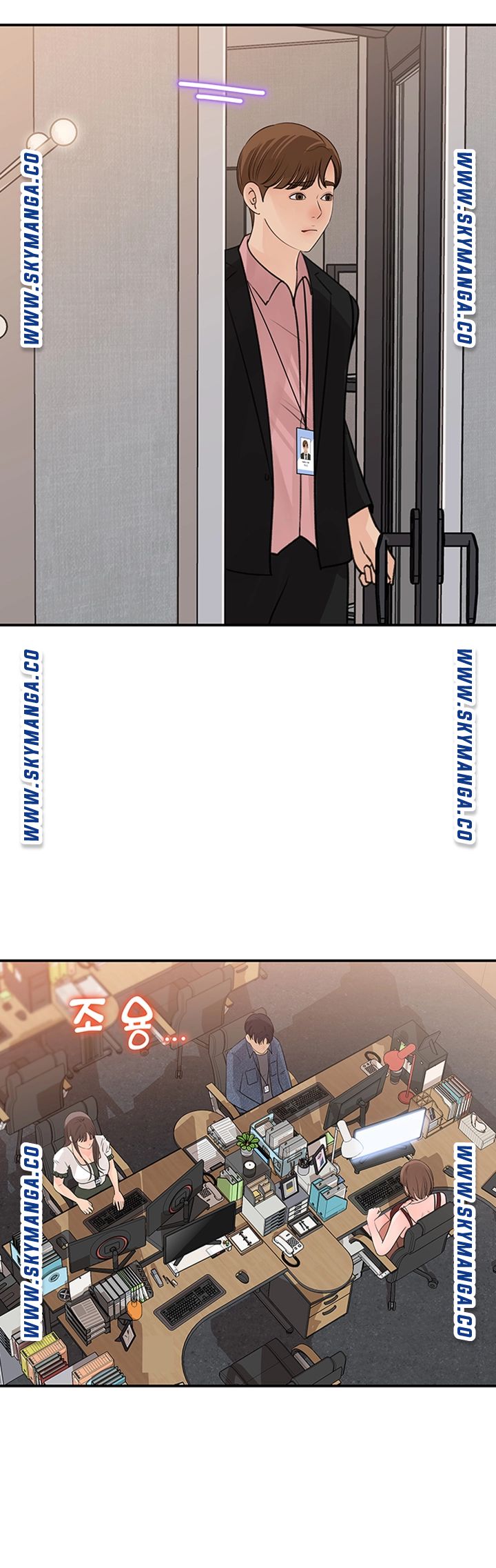 image-komik-keep-her-chapter-17-16/41