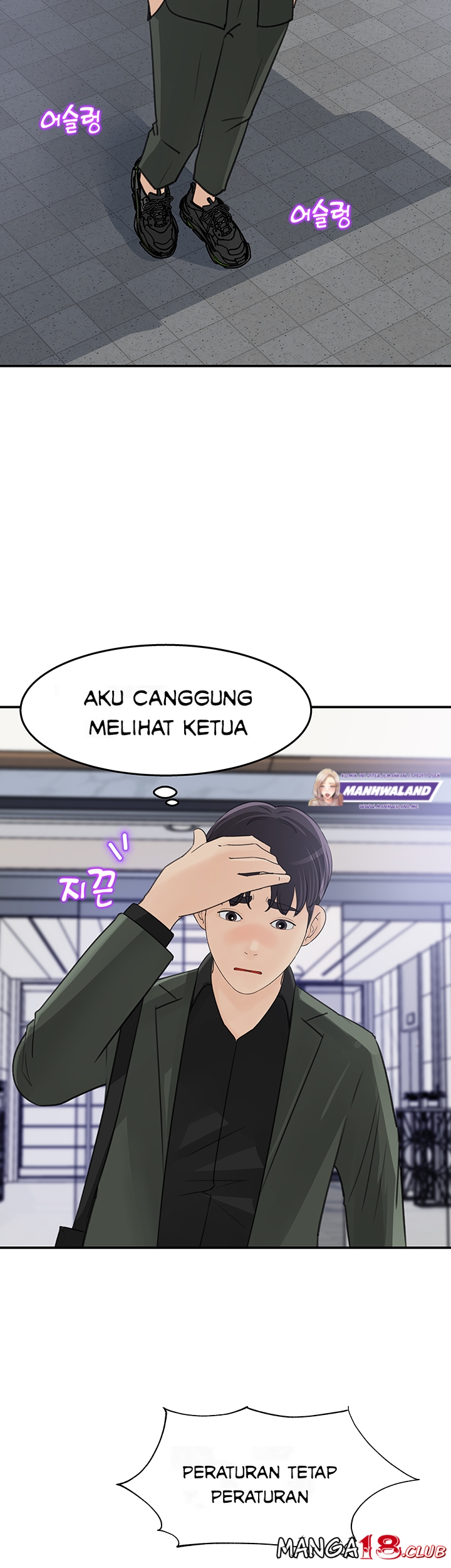 image-komik-keep-her-chapter-19-2/39
