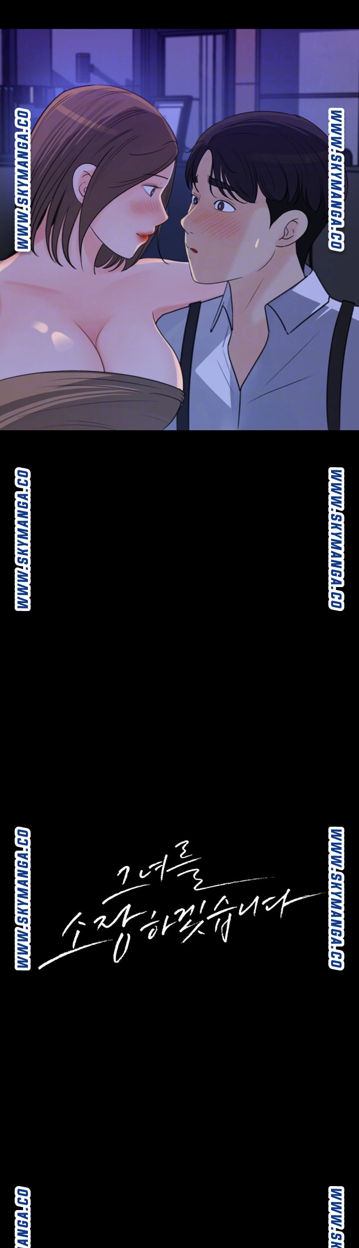 image-komik-keep-her-chapter-21-3/37