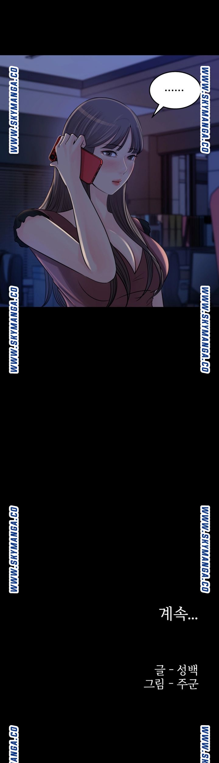 image-komik-keep-her-chapter-21-35/37