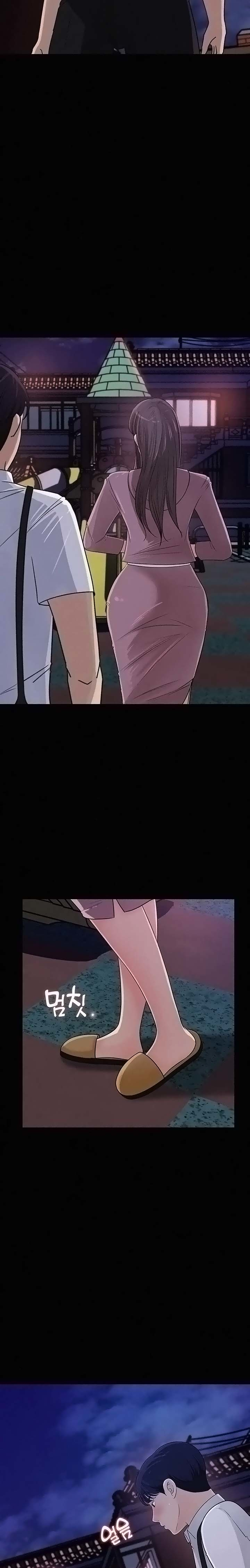 image-komik-keep-her-chapter-22-14/18