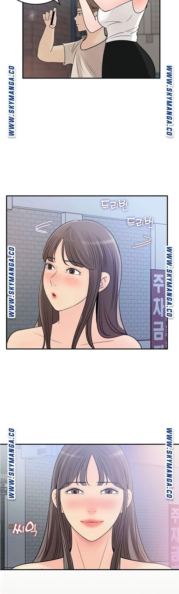 image-komik-keep-her-chapter-23-19/33