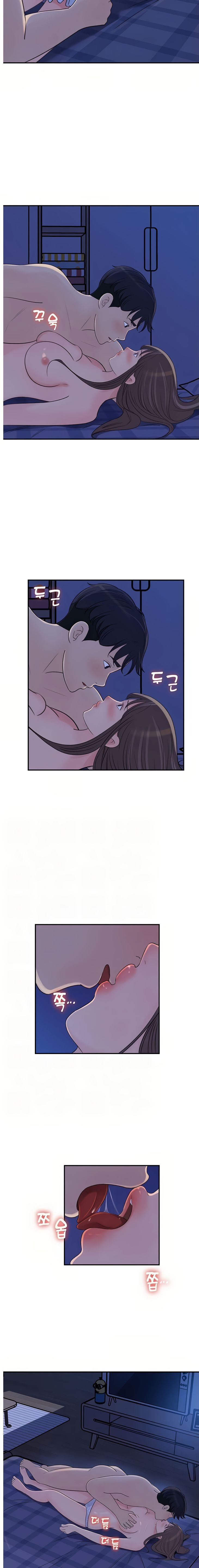 image-komik-keep-her-chapter-24-4/16