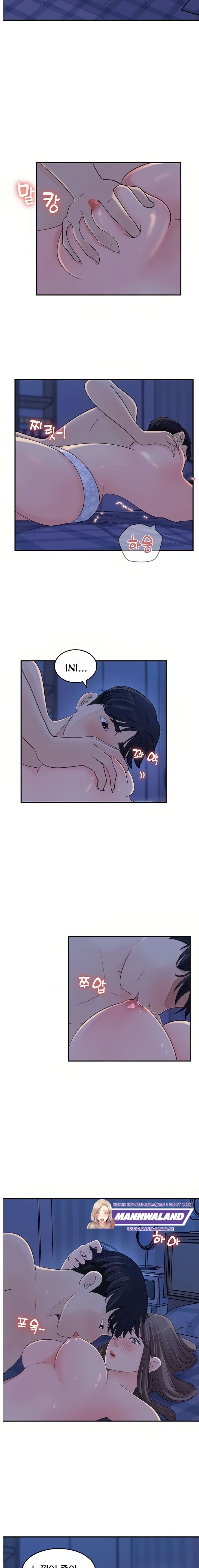 image-komik-keep-her-chapter-24-5/16