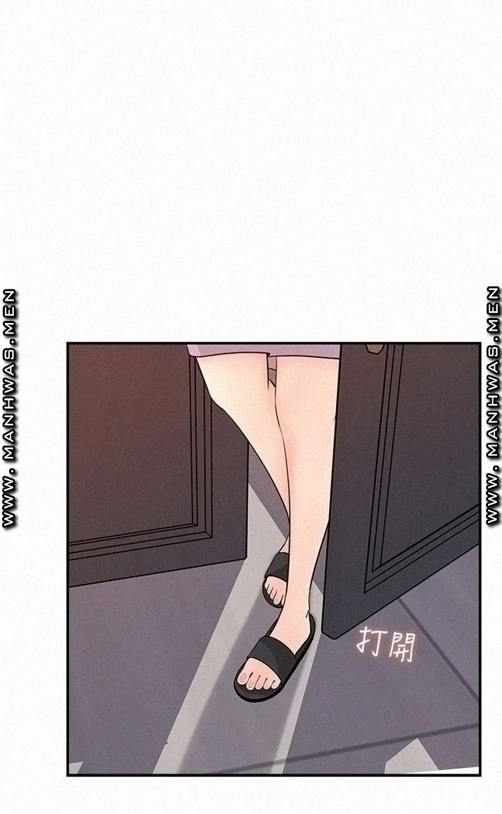 image-komik-keep-her-chapter-25-22/29