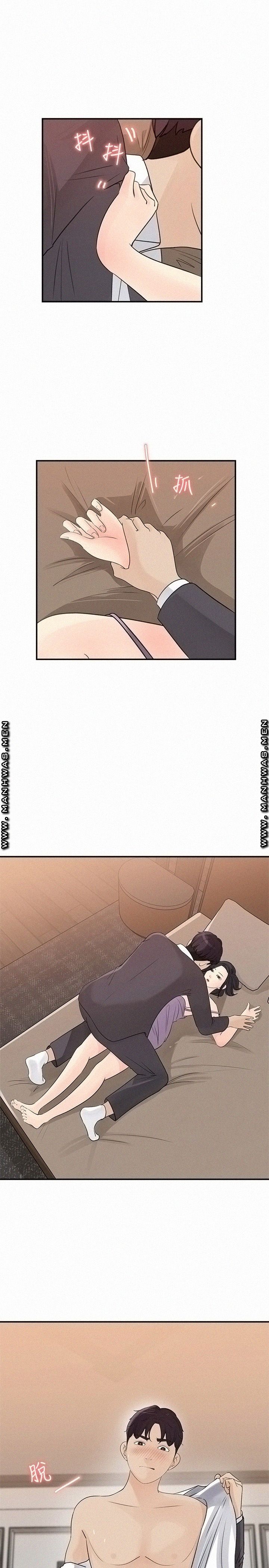 image-komik-keep-her-chapter-27-7/35