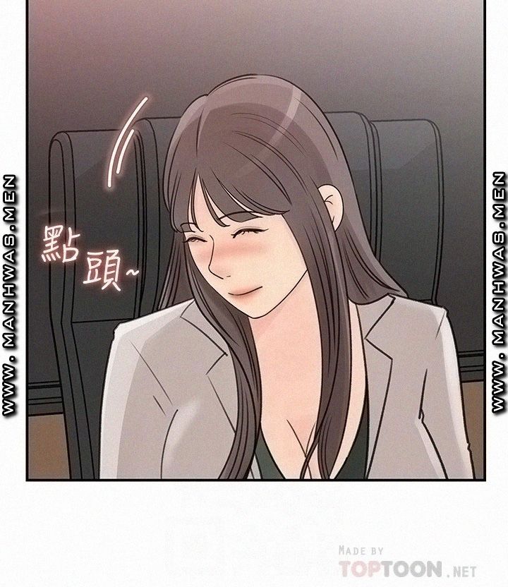 image-komik-keep-her-chapter-28-18/34