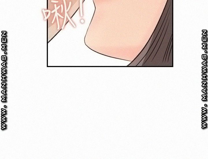 image-komik-keep-her-chapter-28-20/34