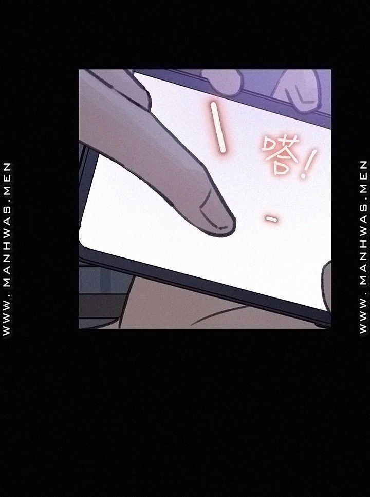 image-komik-keep-her-chapter-28-30/34