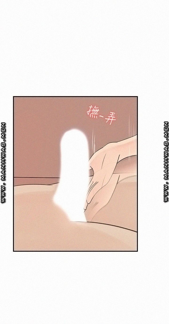 image-komik-keep-her-chapter-30-2/32