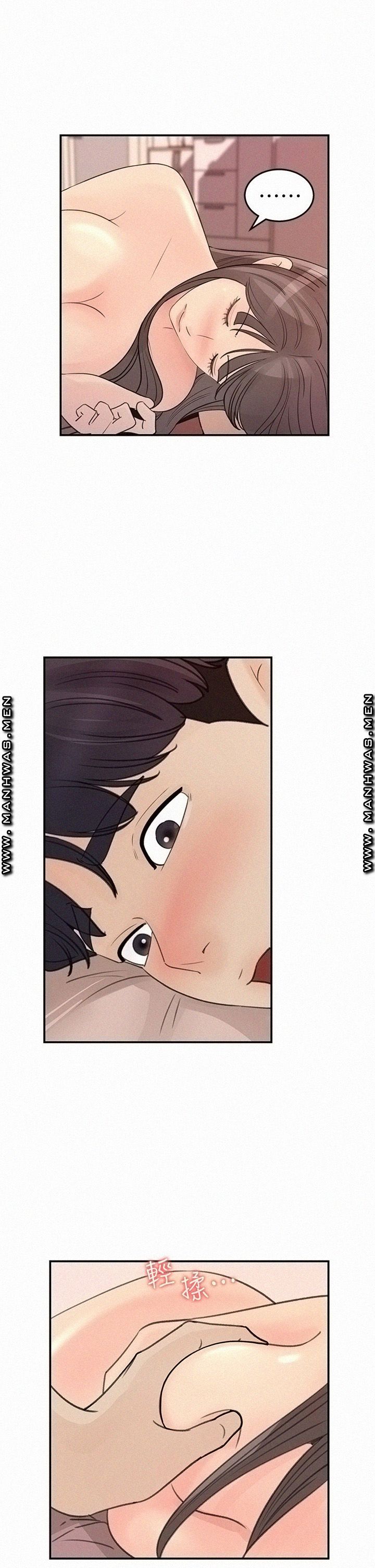 image-komik-keep-her-chapter-31-3/34