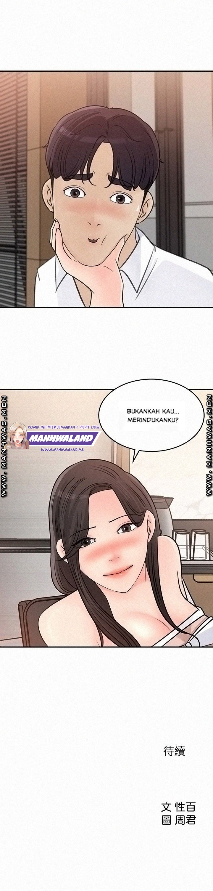 image-komik-keep-her-chapter-31-32/34