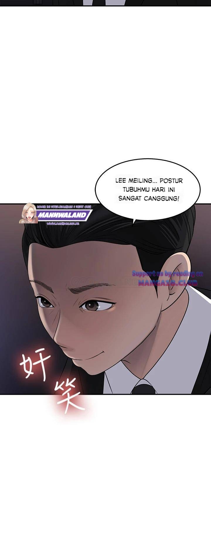 image-komik-keep-her-chapter-34-2/37