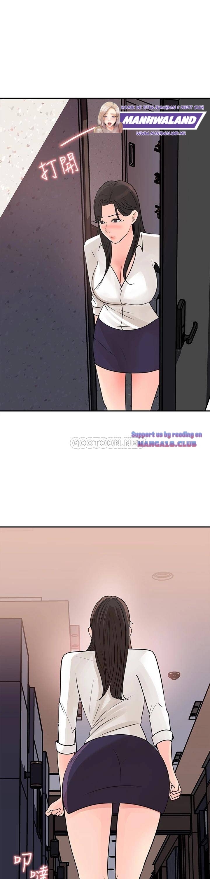 image-komik-keep-her-chapter-34-30/37