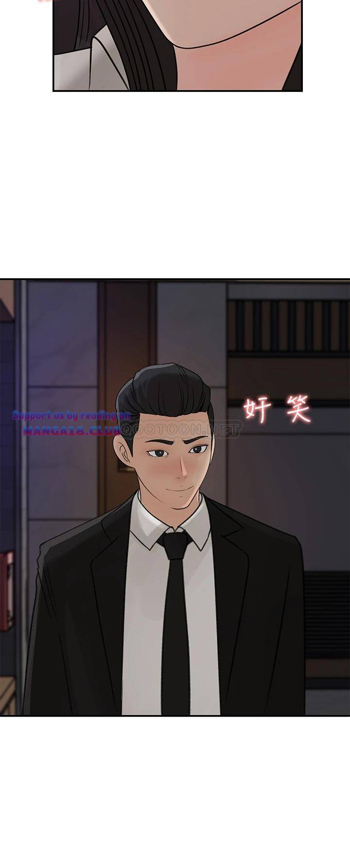 image-komik-keep-her-chapter-34-33/37