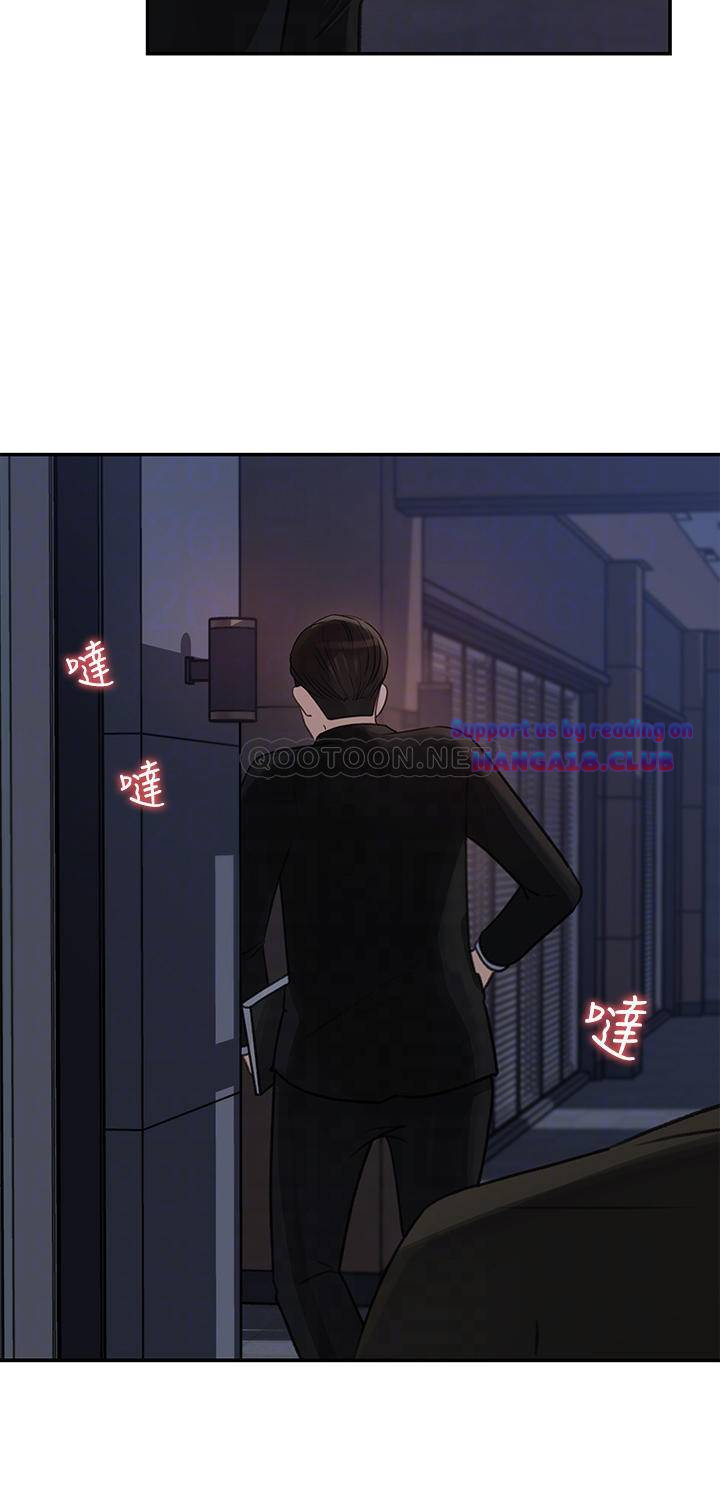 image-komik-keep-her-chapter-35-8/33