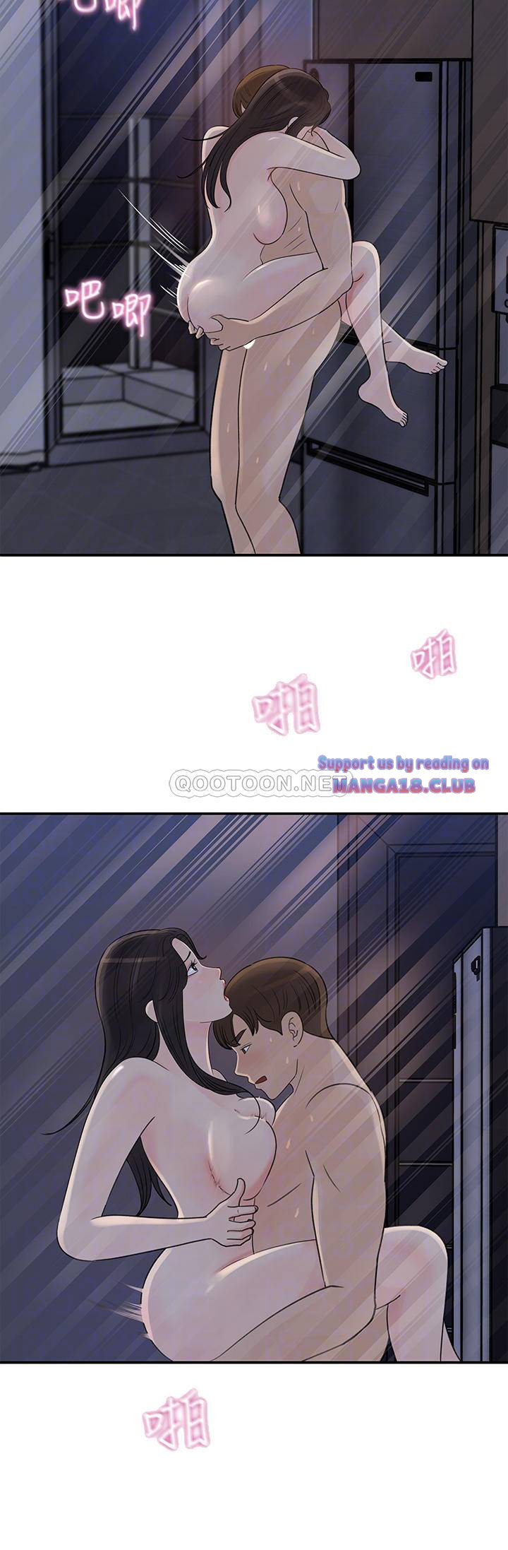 image-komik-keep-her-chapter-35-10/33