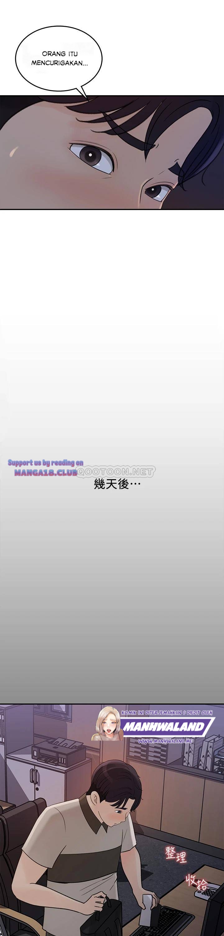 image-komik-keep-her-chapter-35-15/33