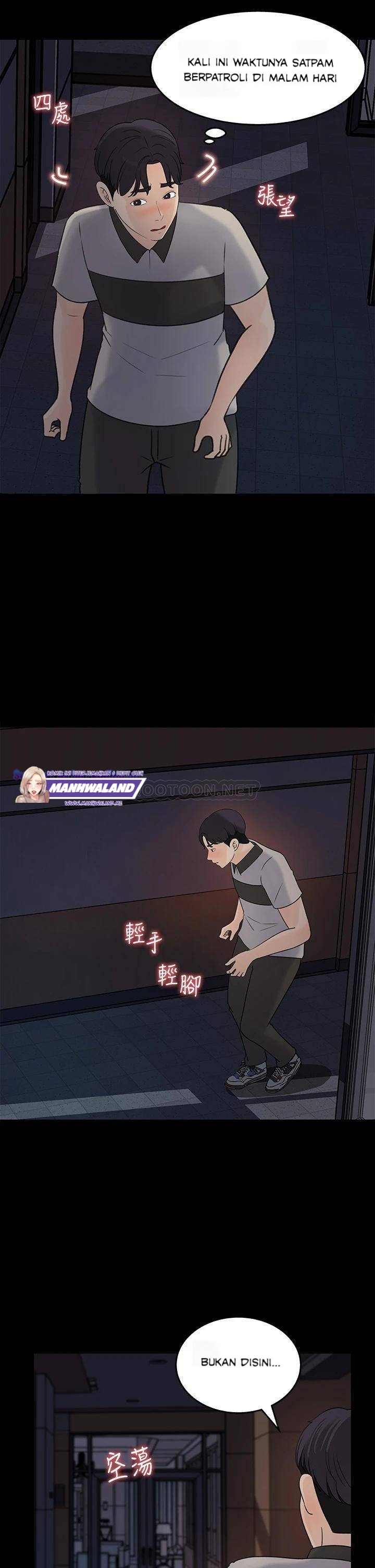 image-komik-keep-her-chapter-35-17/33