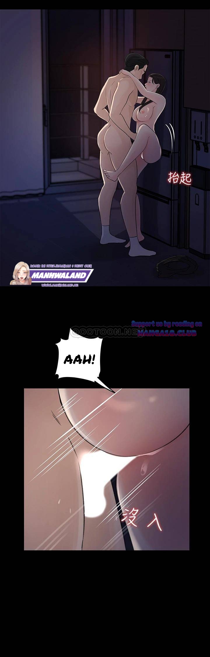 image-komik-keep-her-chapter-35-20/33