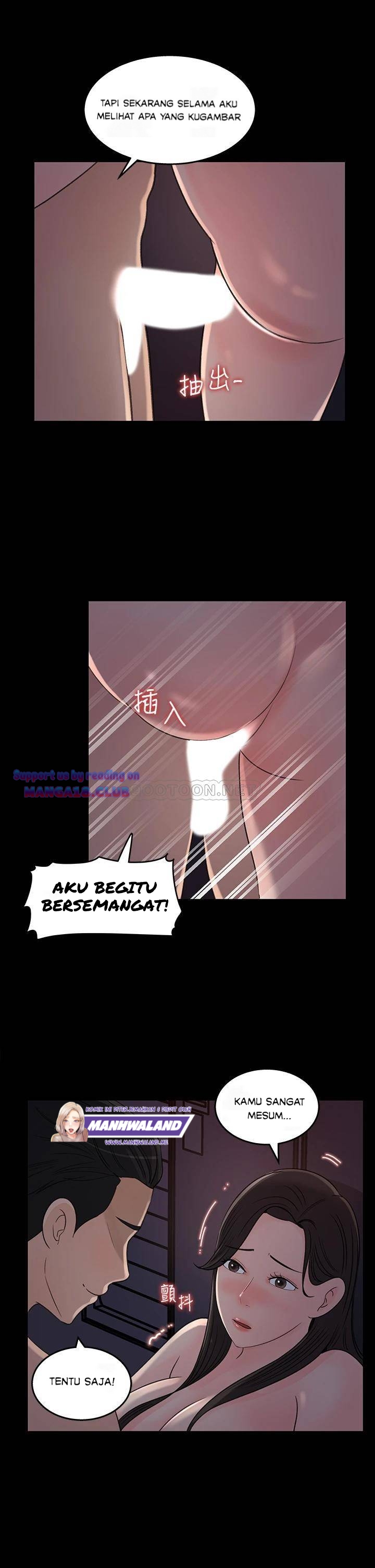 image-komik-keep-her-chapter-35-25/33