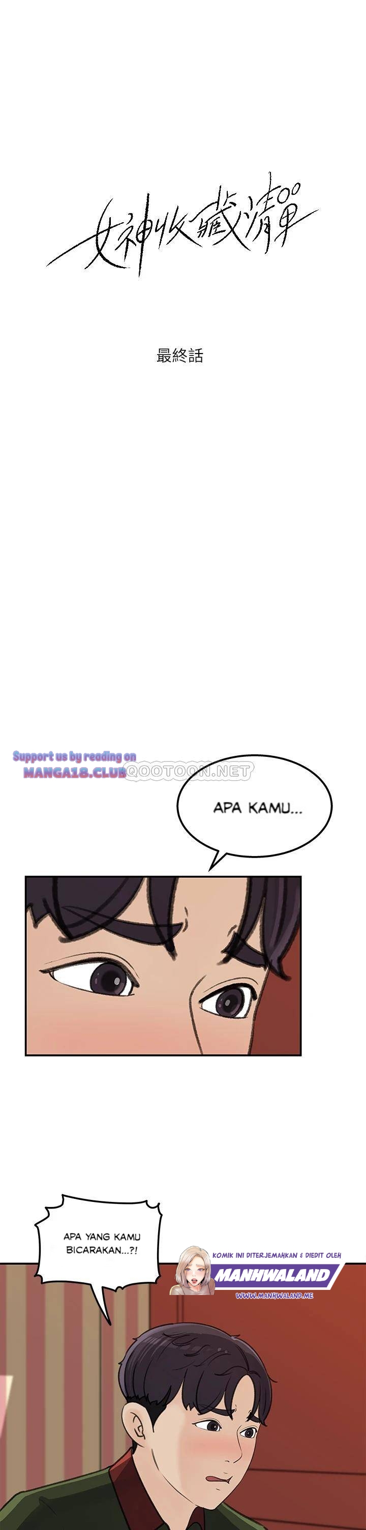 image-komik-keep-her-chapter-38-1/32