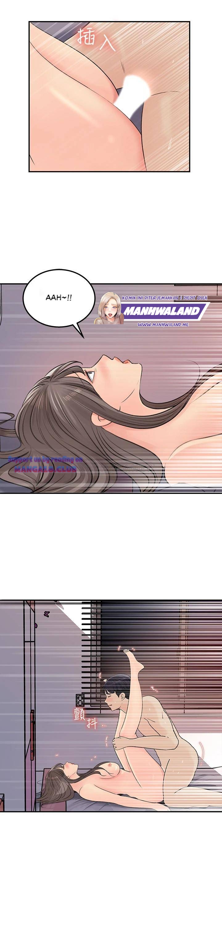 image-komik-keep-her-chapter-38-24/32